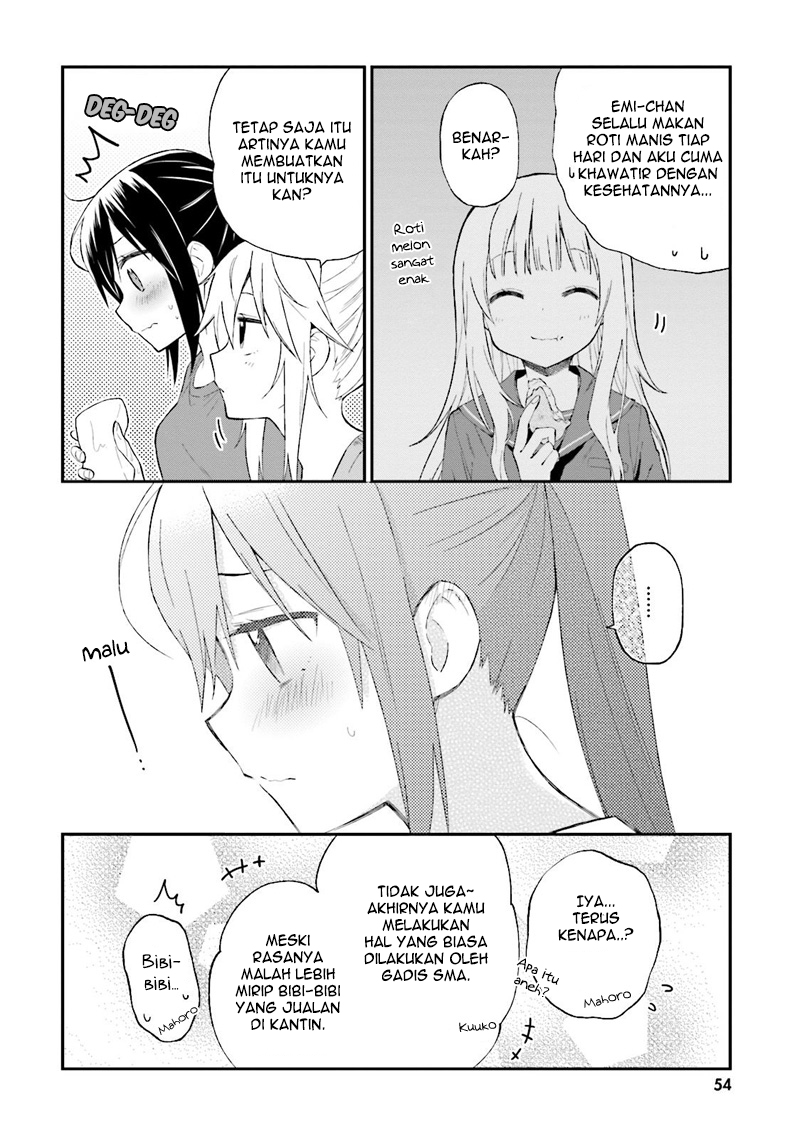 Ayakashiko Chapter 20 Gambar 14