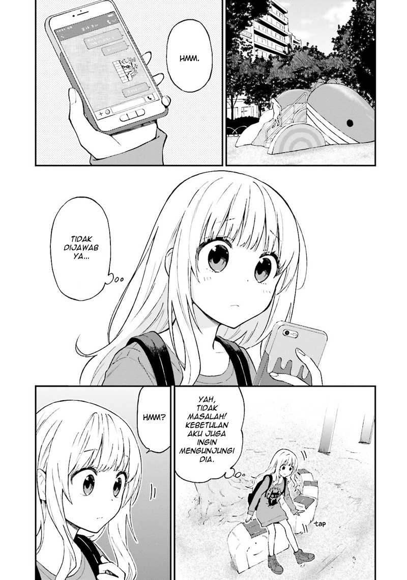 Ayakashiko Chapter 21 Gambar 1