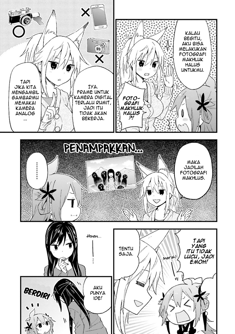 Ayakashiko Chapter 23 Gambar 5