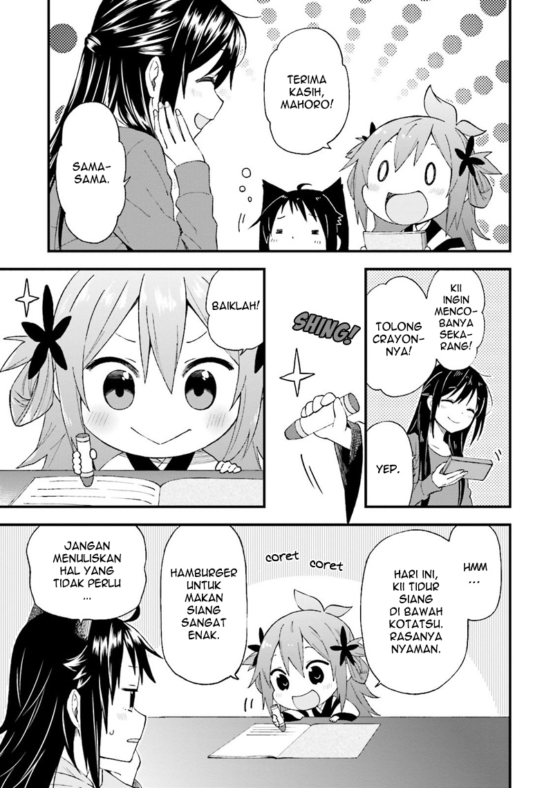 Ayakashiko Chapter 23 Gambar 7