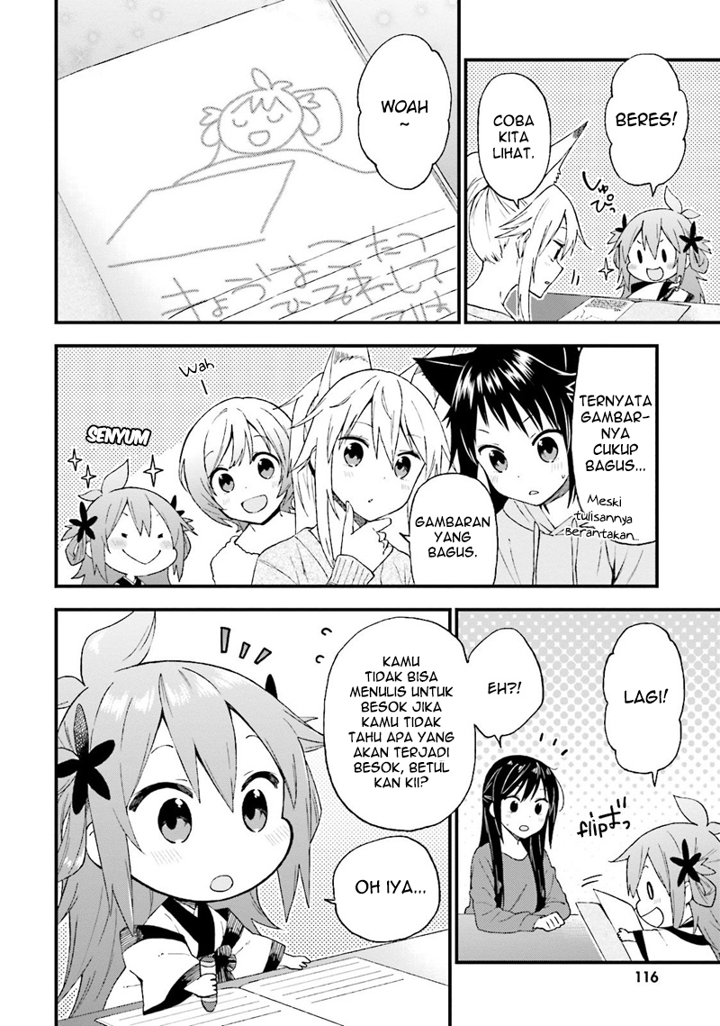 Ayakashiko Chapter 23 Gambar 8