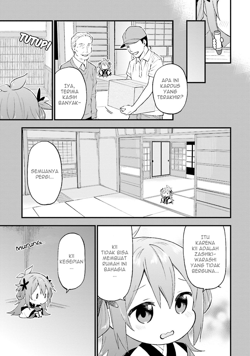 Ayakashiko Chapter 23 Gambar 11