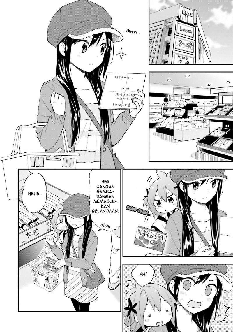 Ayakashiko Chapter 24 Gambar 2