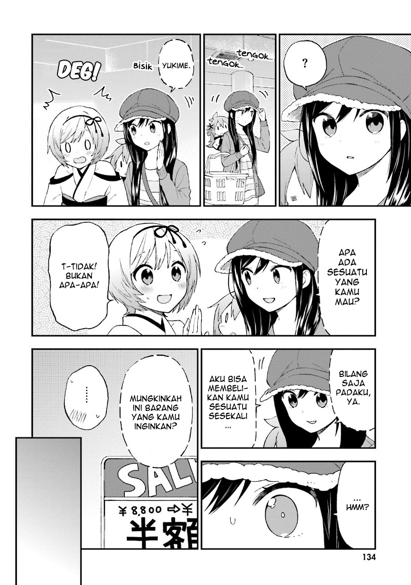 Ayakashiko Chapter 24 Gambar 4