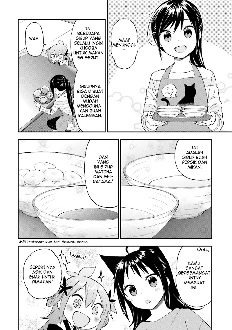 Ayakashiko Chapter 24 Gambar 6