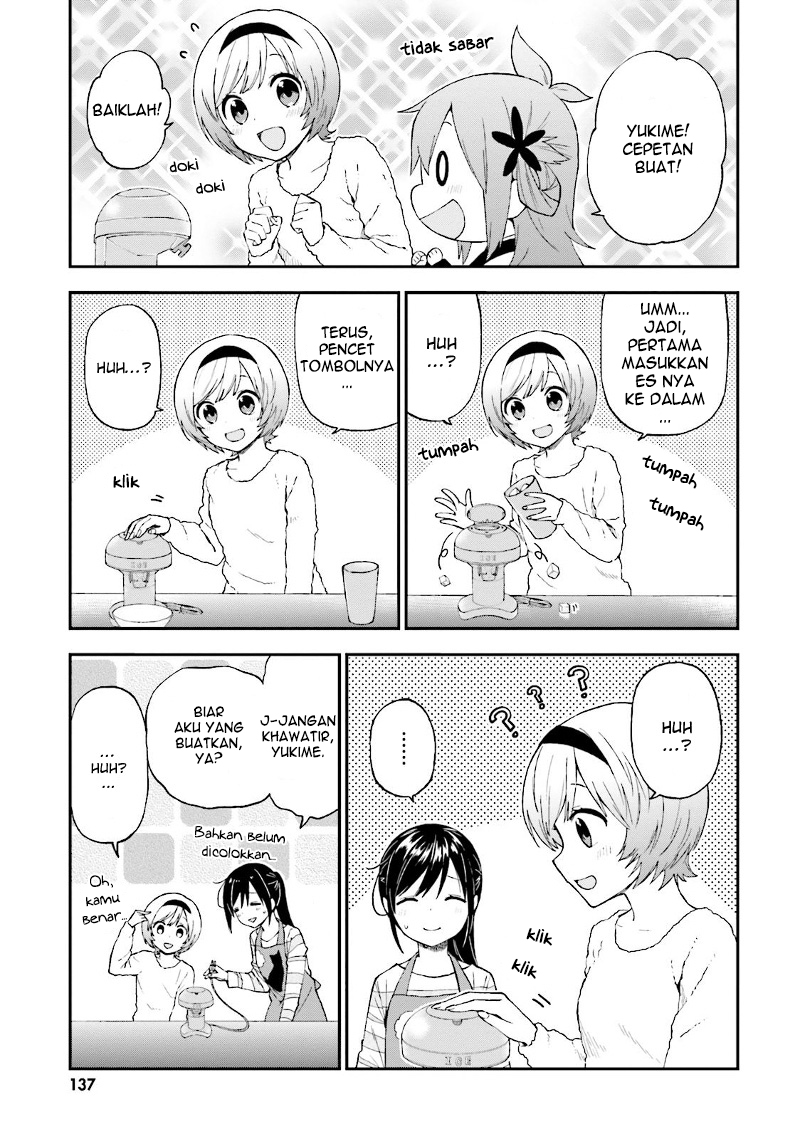 Ayakashiko Chapter 24 Gambar 7