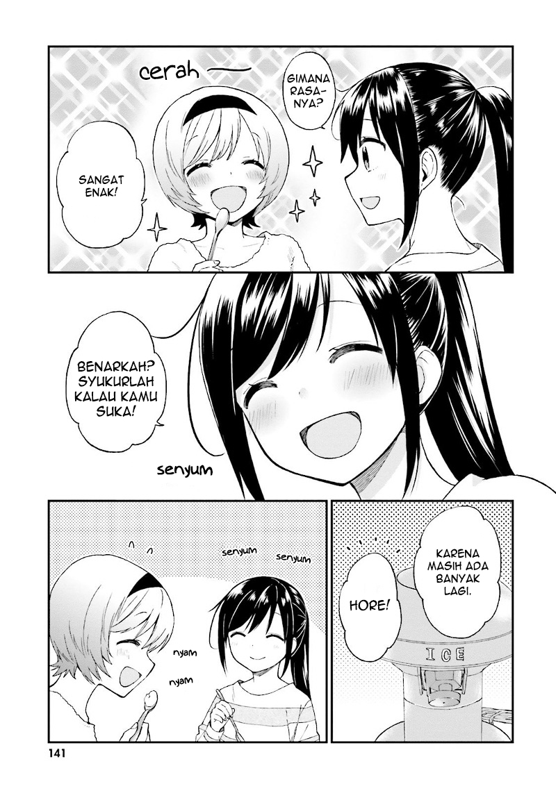 Ayakashiko Chapter 24 Gambar 11