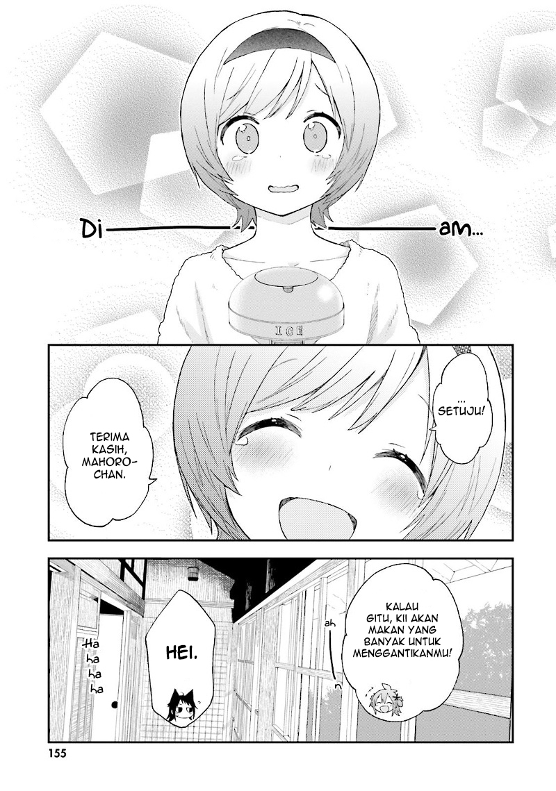 Ayakashiko Chapter 24 Gambar 25