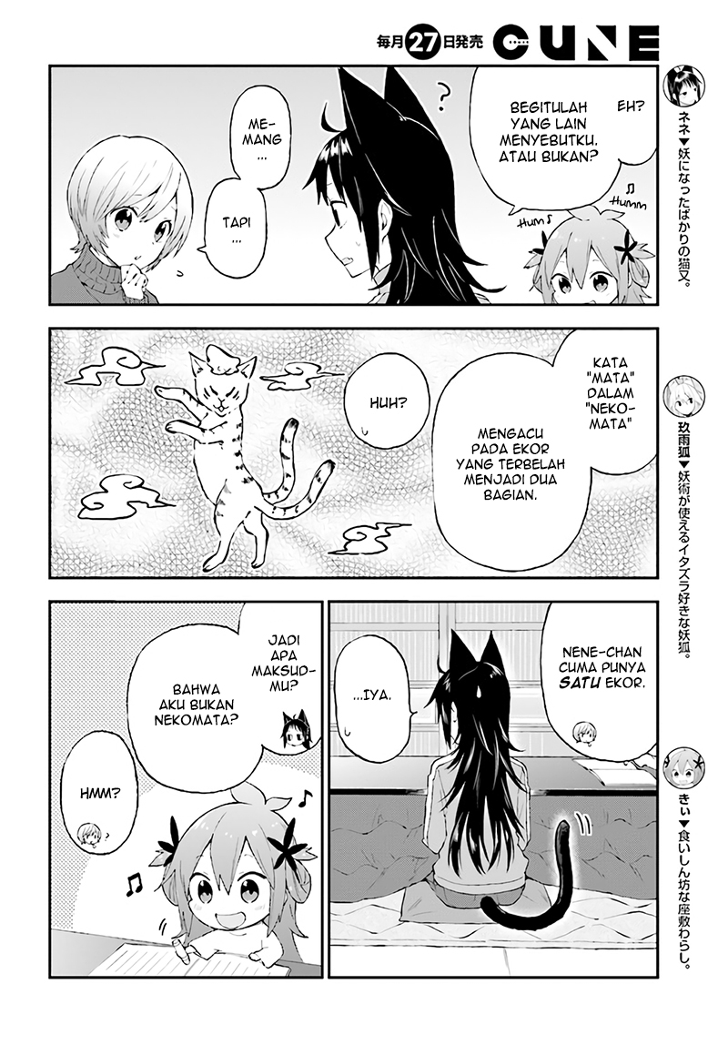 Ayakashiko Chapter 30 Gambar 3