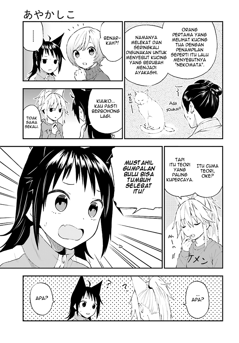Ayakashiko Chapter 30 Gambar 6