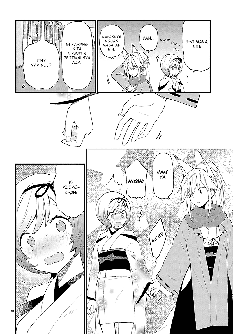 Ayakashiko Chapter 32 Gambar 4