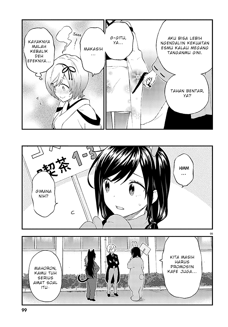 Ayakashiko Chapter 32 Gambar 5
