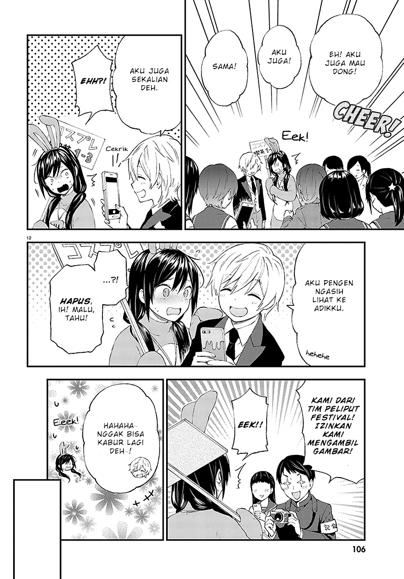 Ayakashiko Chapter 32 Gambar 12