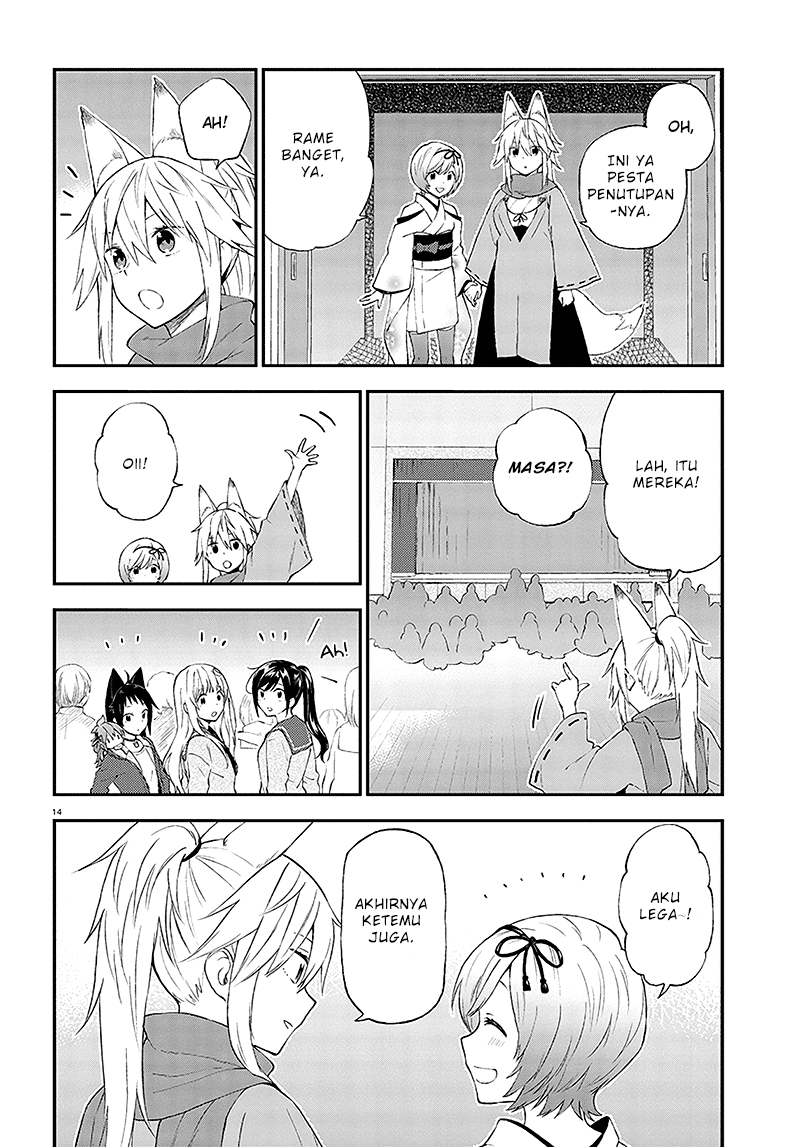 Ayakashiko Chapter 32 Gambar 14