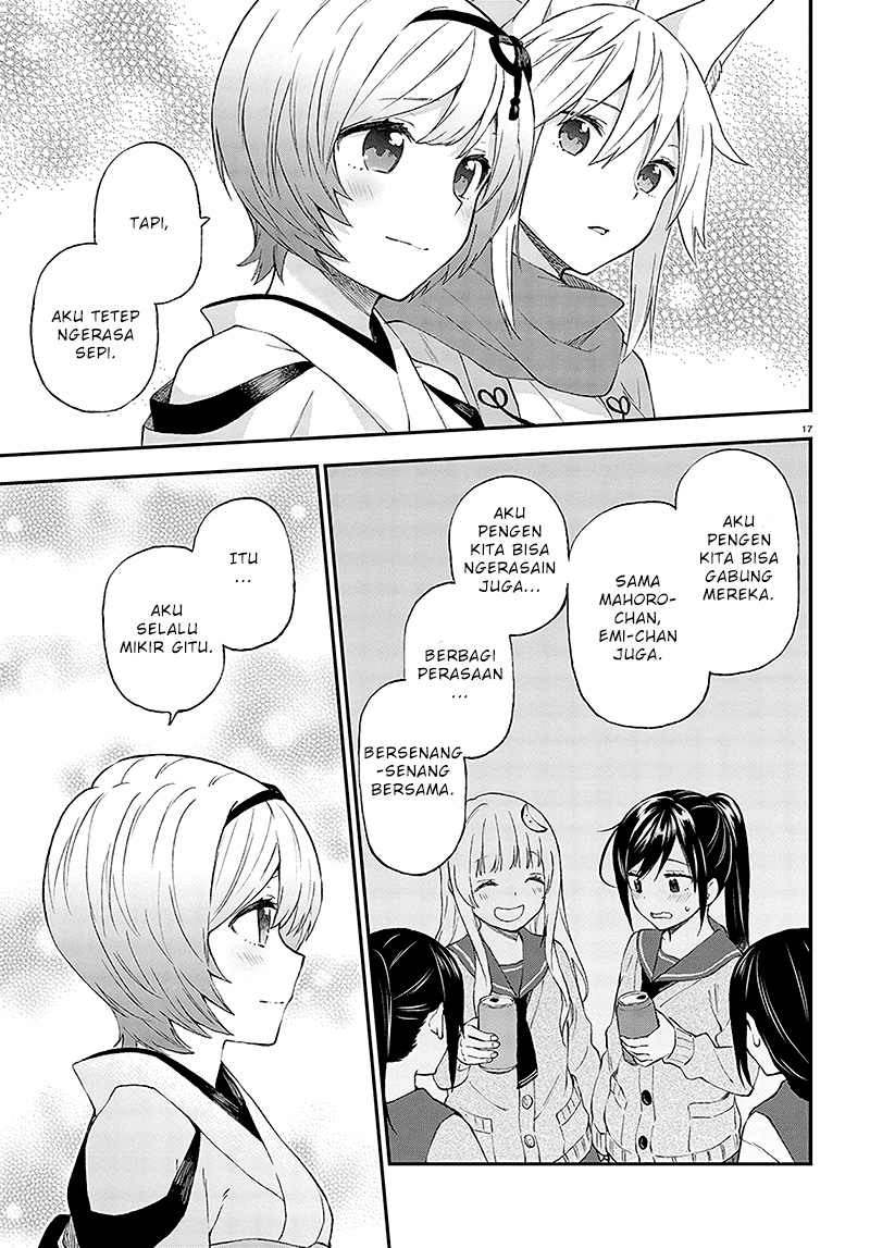 Ayakashiko Chapter 32 Gambar 17