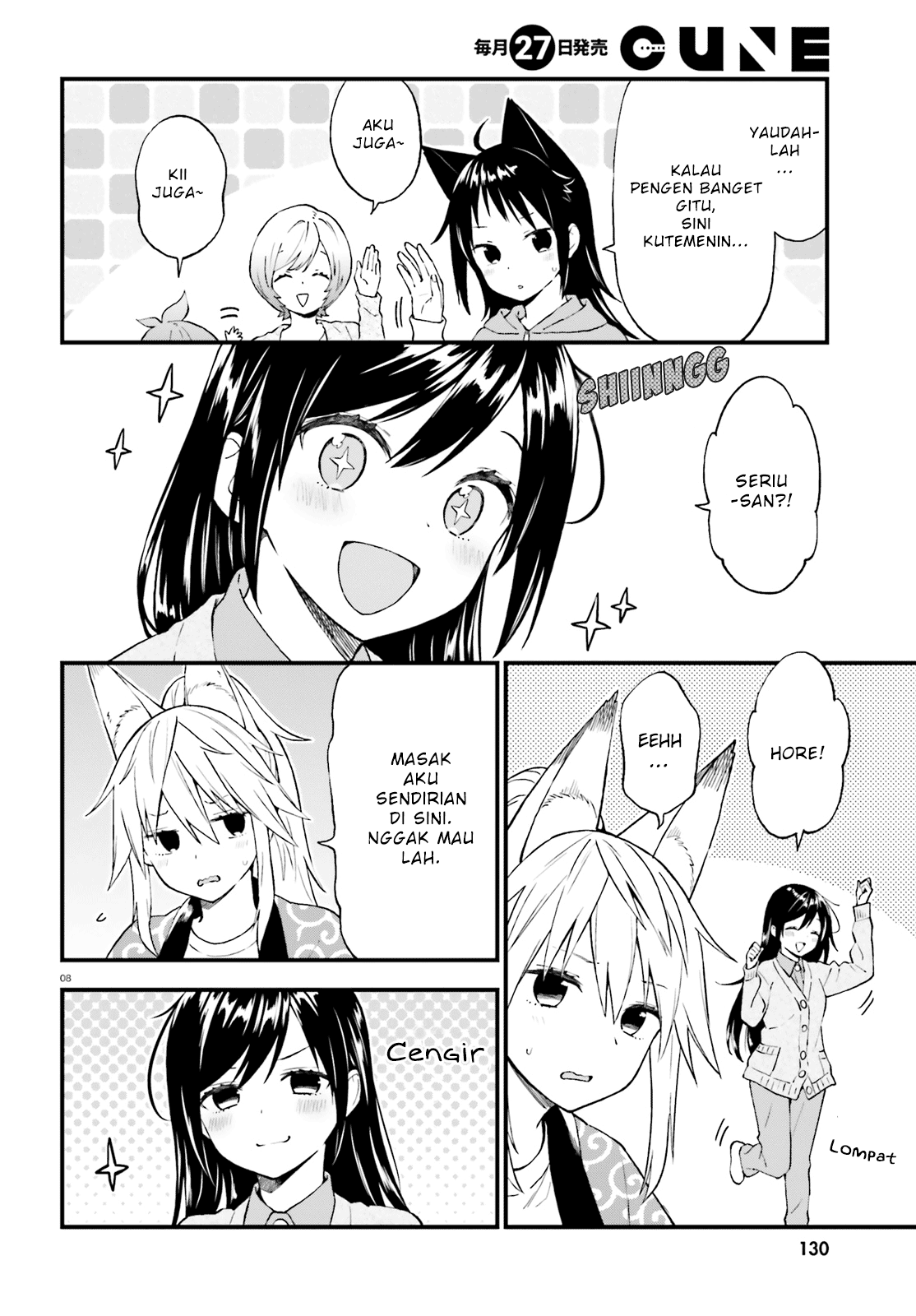 Ayakashiko Chapter 40 Gambar 8