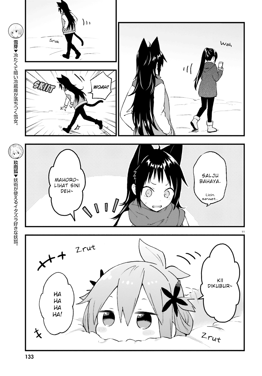 Ayakashiko Chapter 40 Gambar 11