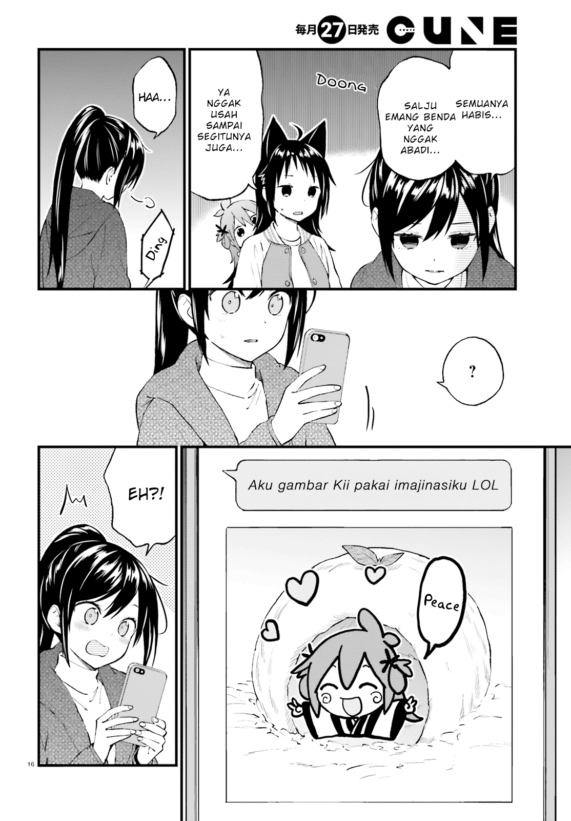 Ayakashiko Chapter 40 Gambar 16