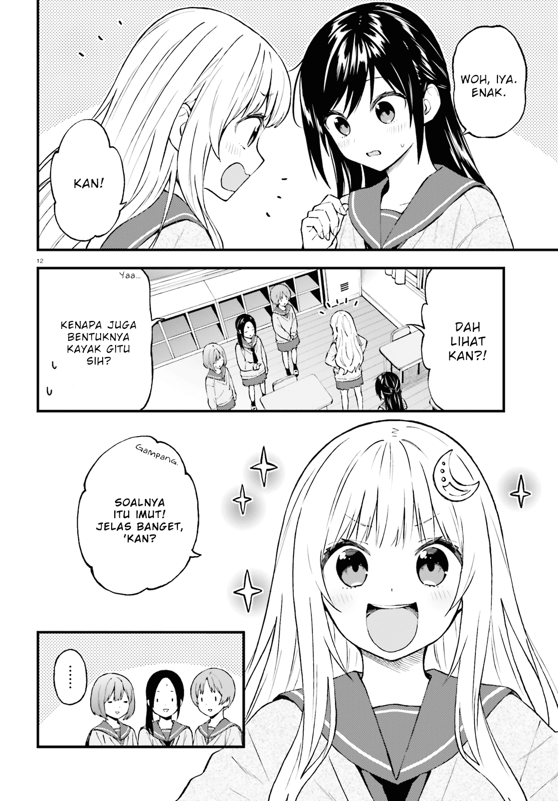 Ayakashiko Chapter 46 Gambar 12