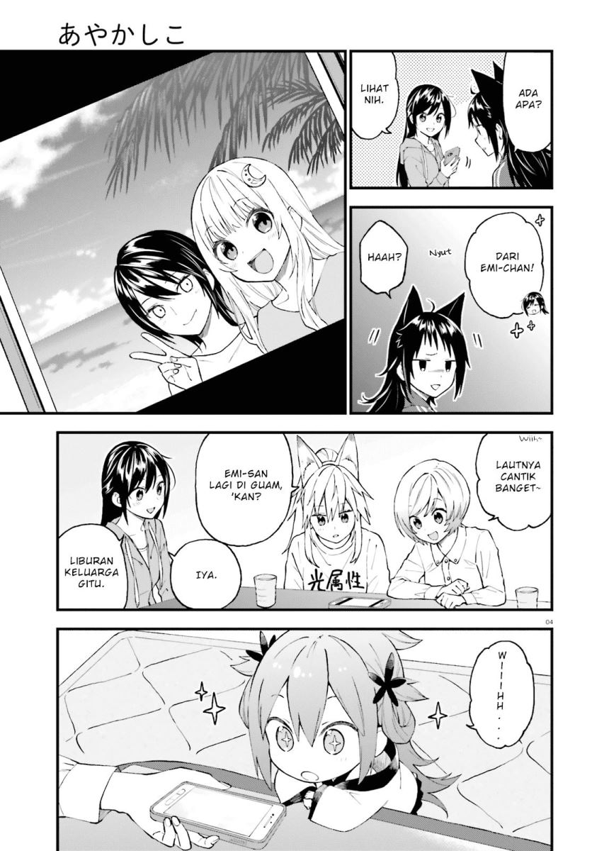 Ayakashiko Chapter 50 Gambar 4