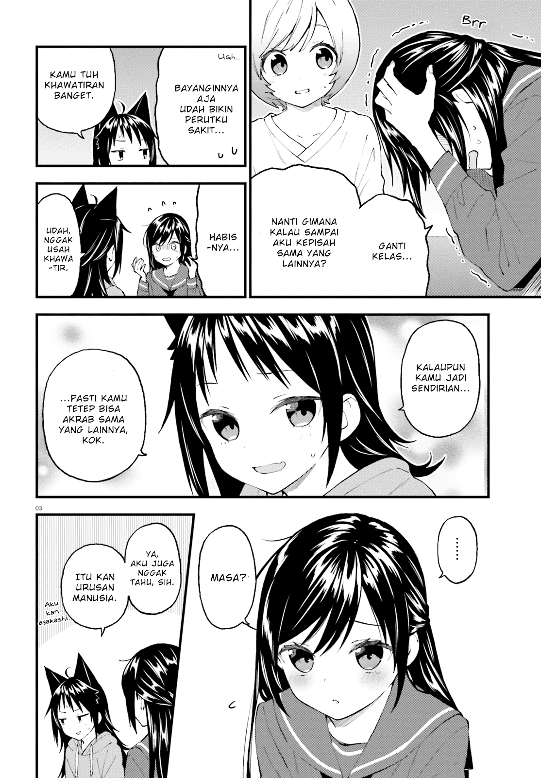 Ayakashiko Chapter 51 Gambar 4
