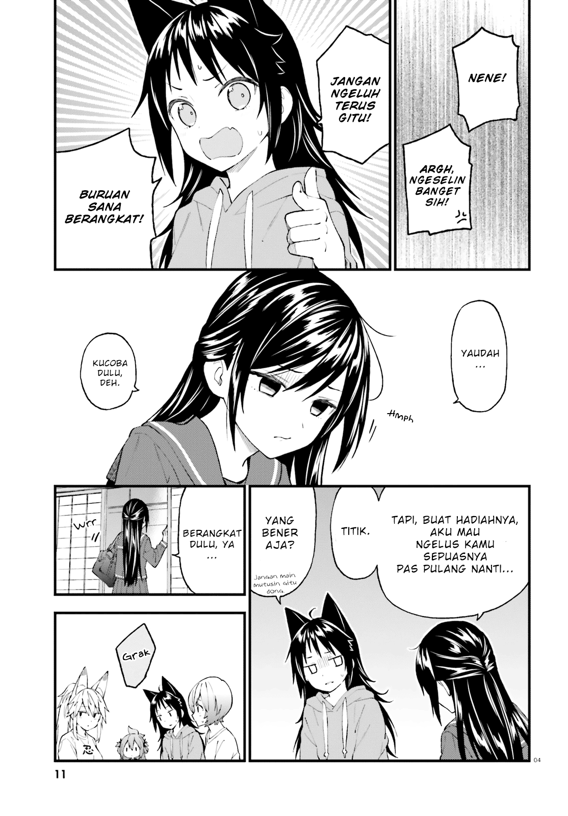 Ayakashiko Chapter 51 Gambar 5