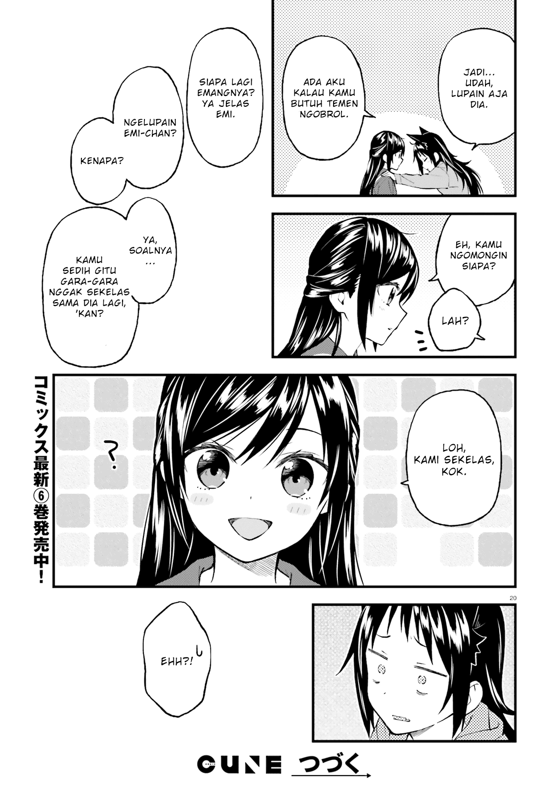 Ayakashiko Chapter 51 Gambar 21
