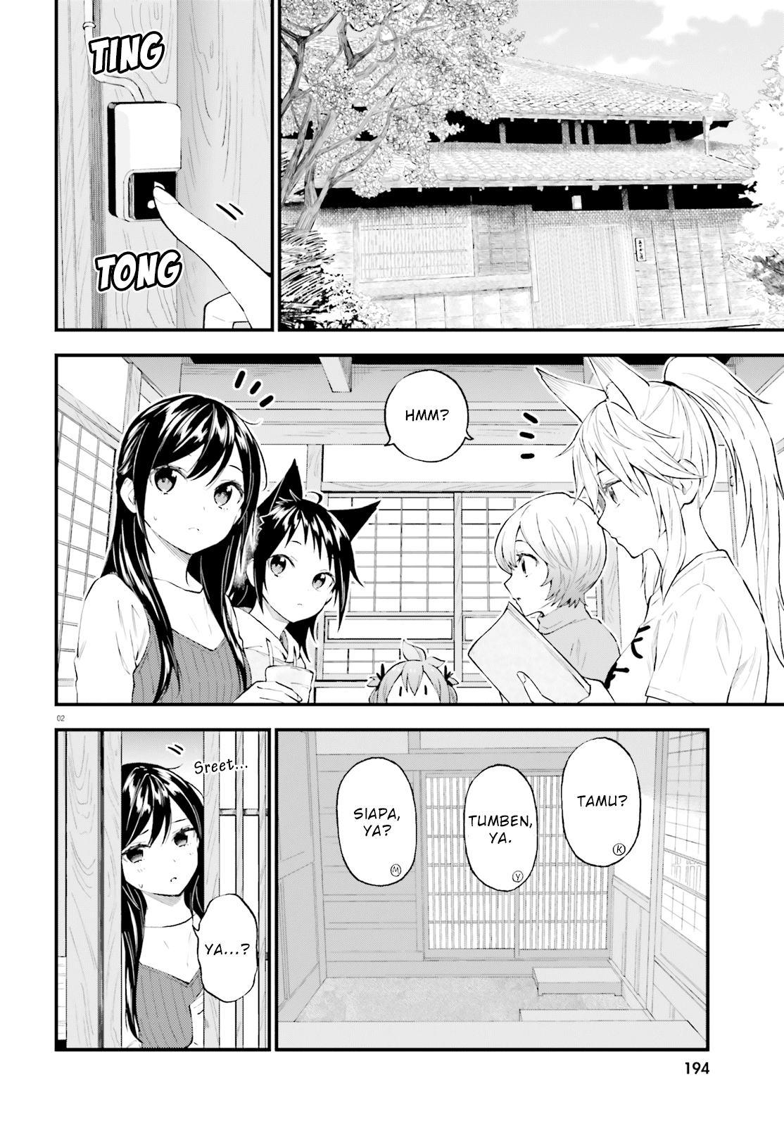Ayakashiko Chapter 60 Gambar 2