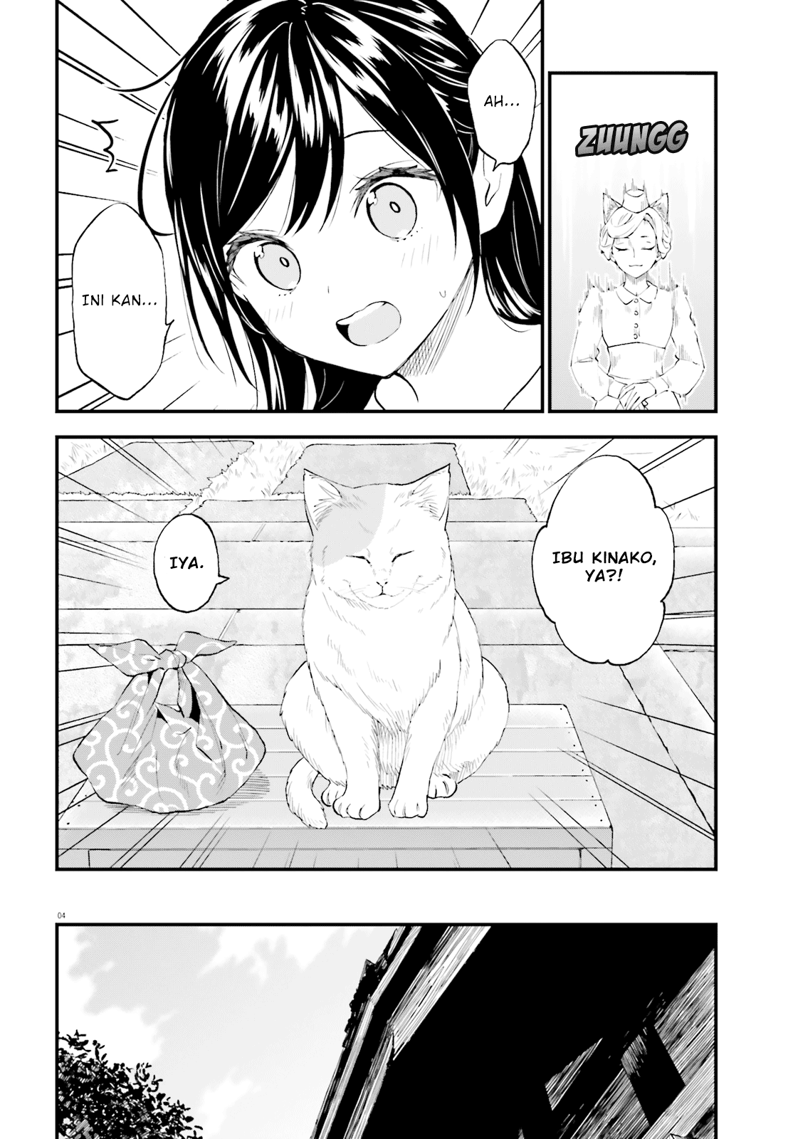 Ayakashiko Chapter 60 Gambar 4