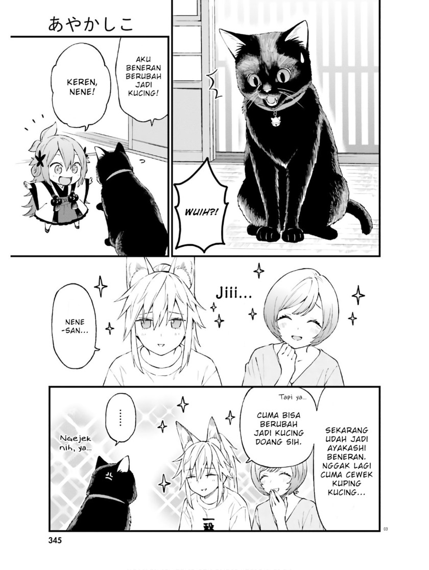 Ayakashiko Chapter 61 Gambar 3