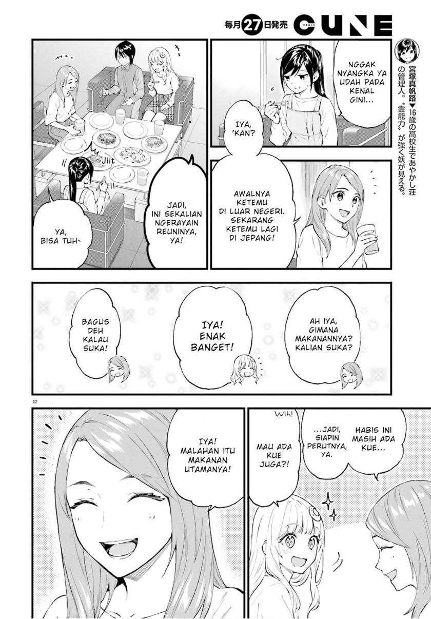 Ayakashiko Chapter 62.5 Gambar 2