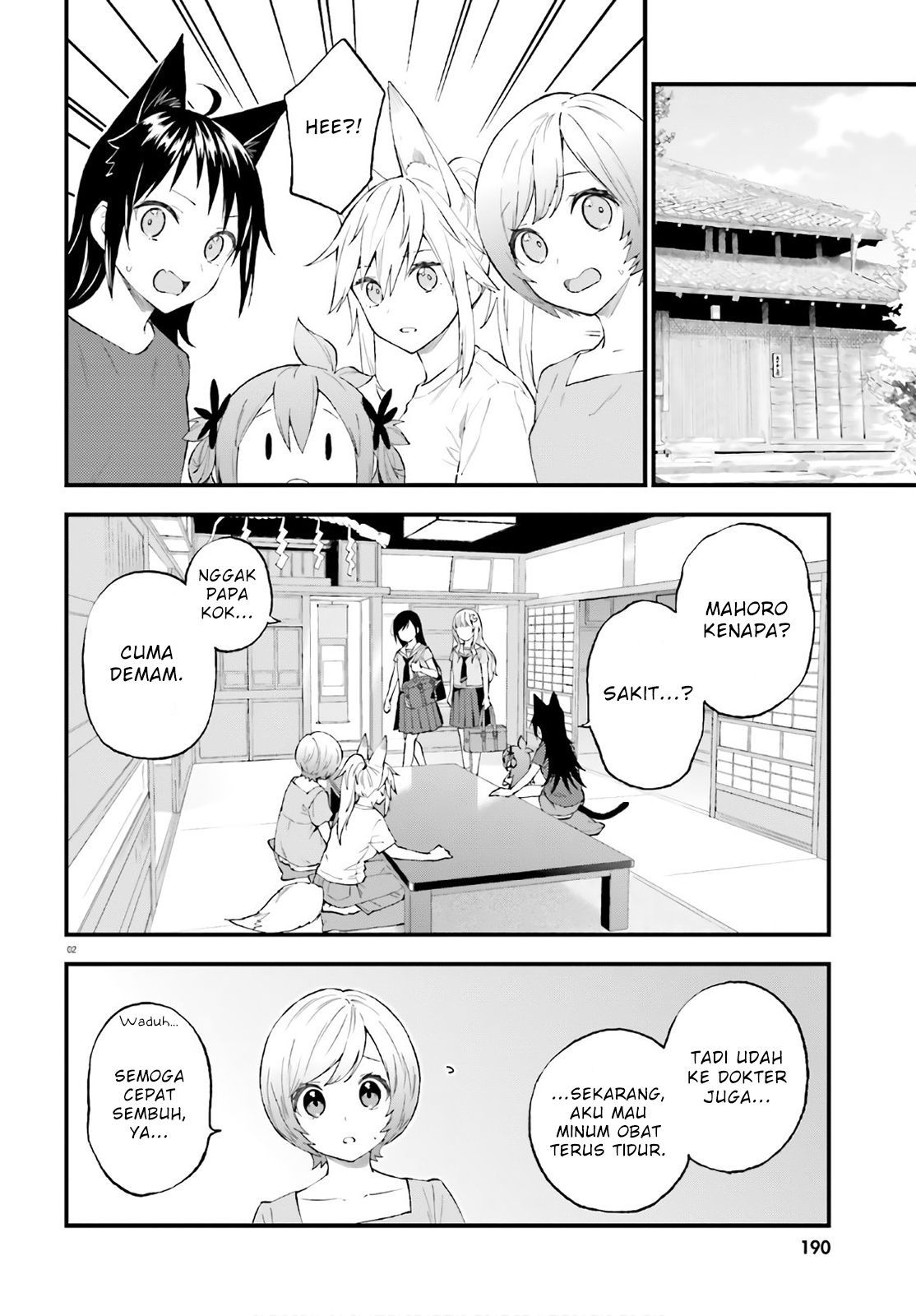 Ayakashiko Chapter 64 Gambar 2