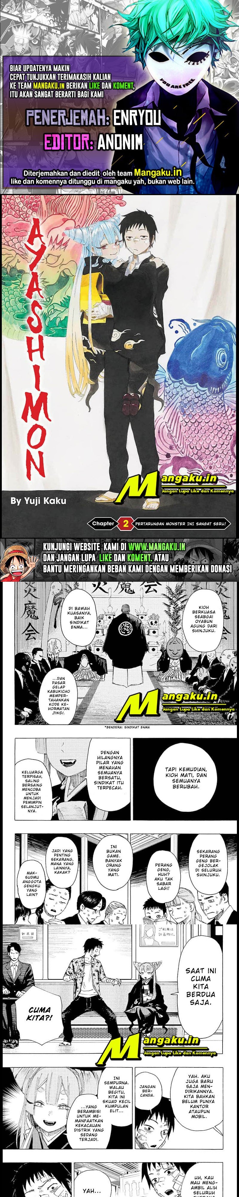 Ayashimon Chapter 02 Gambar 1