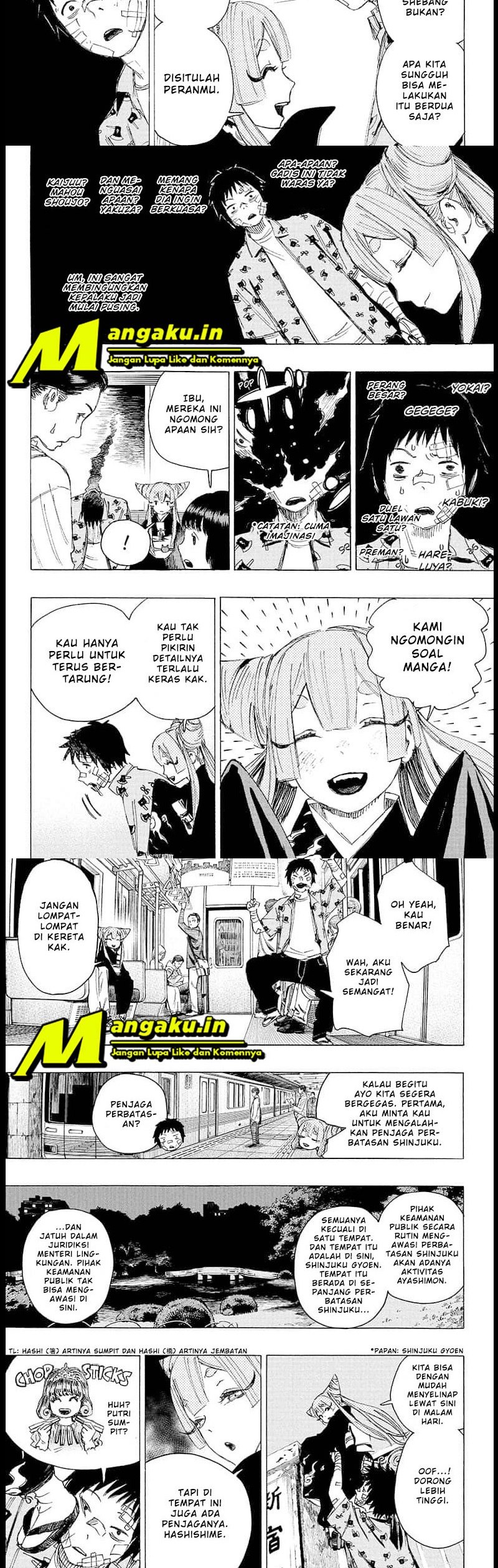 Ayashimon Chapter 02 Gambar 2