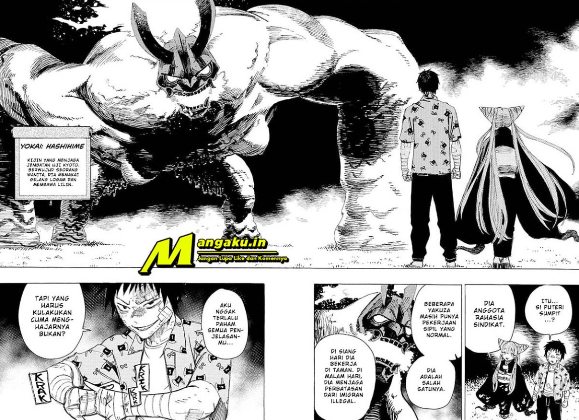 Ayashimon Chapter 02 Gambar 3
