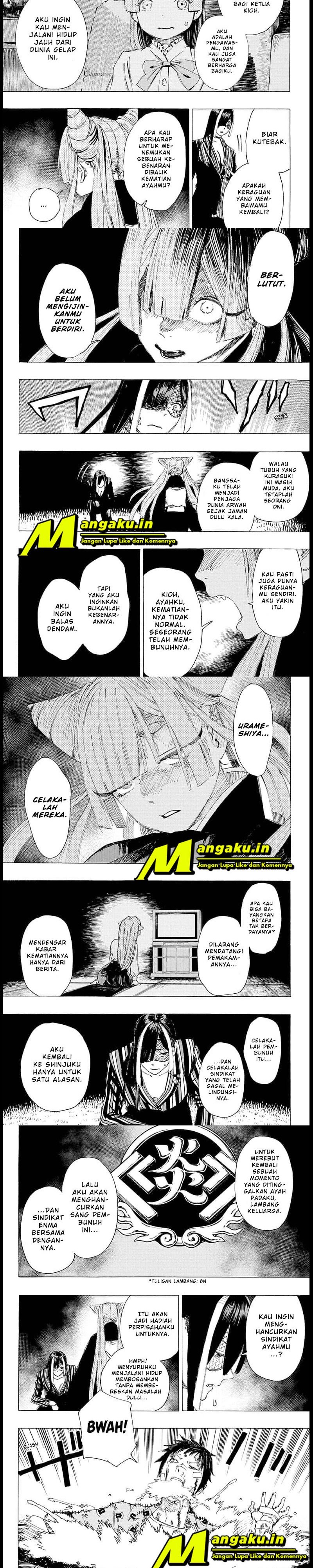 Ayashimon Chapter 02 Gambar 5