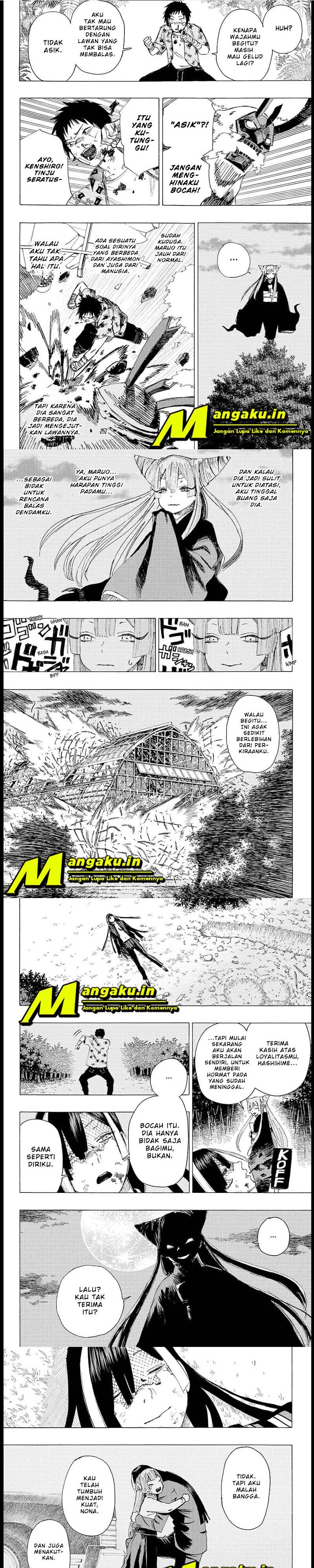 Ayashimon Chapter 02 Gambar 8