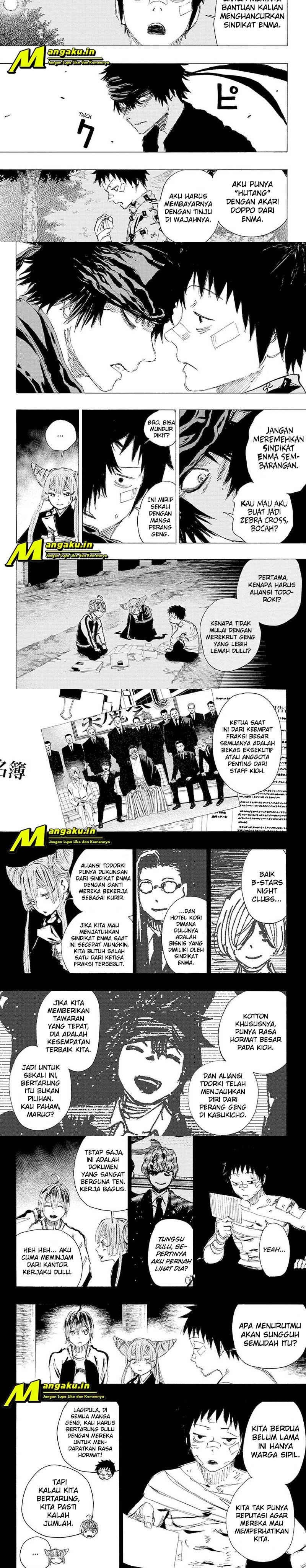 Ayashimon Chapter 12 Gambar 3