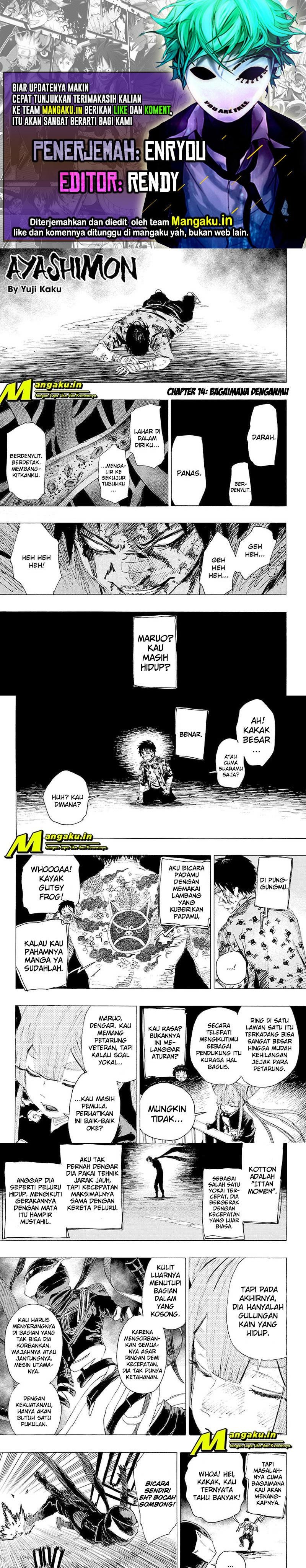 Ayashimon Chapter 14 Gambar 1