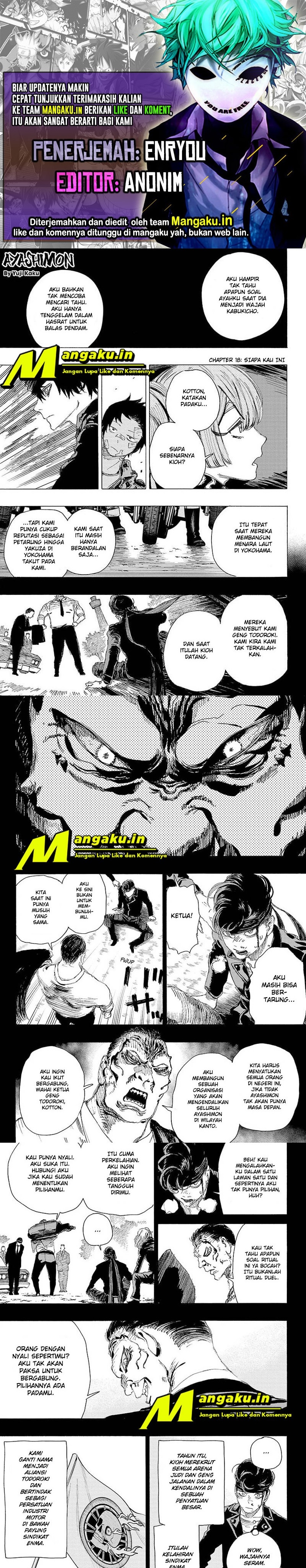 Ayashimon Chapter 18 Gambar 1