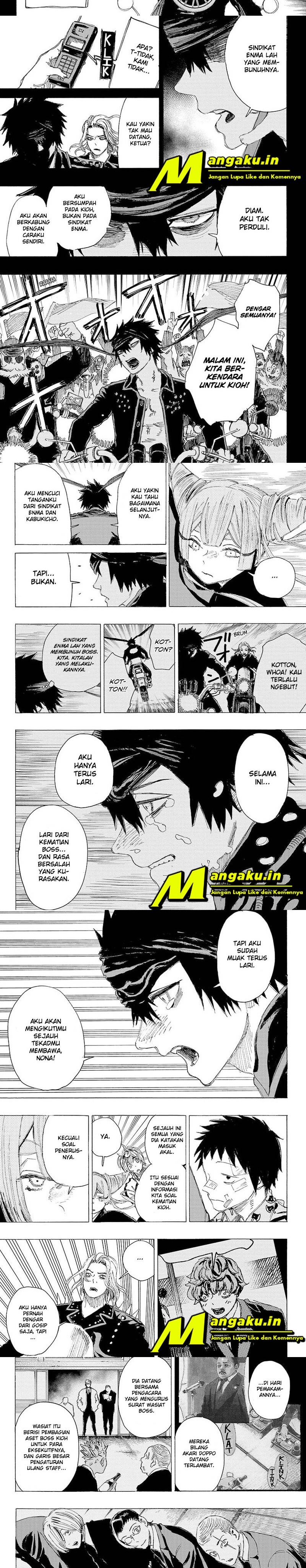 Ayashimon Chapter 18 Gambar 4