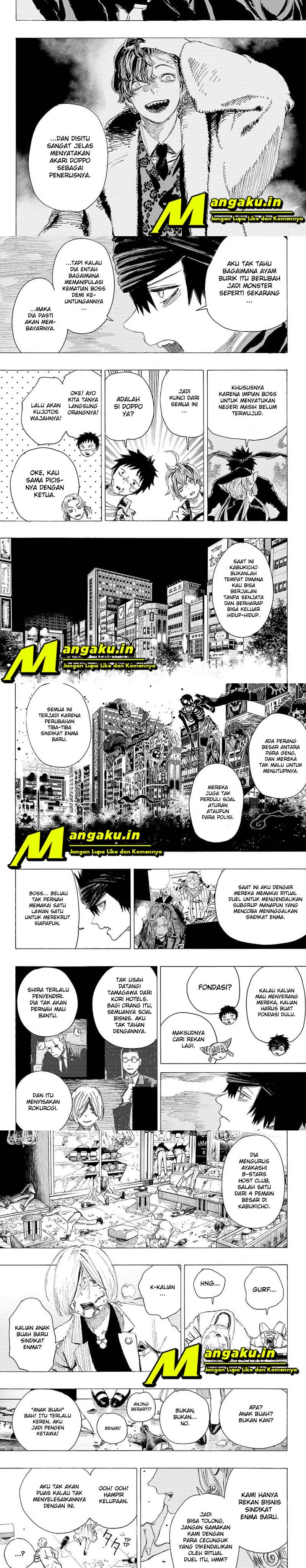 Ayashimon Chapter 18 Gambar 5