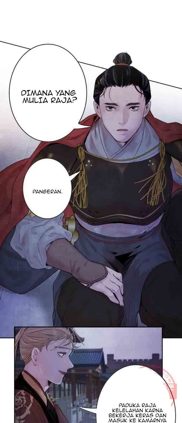Aza (WOO Saesae) Chapter 01 Gambar 10