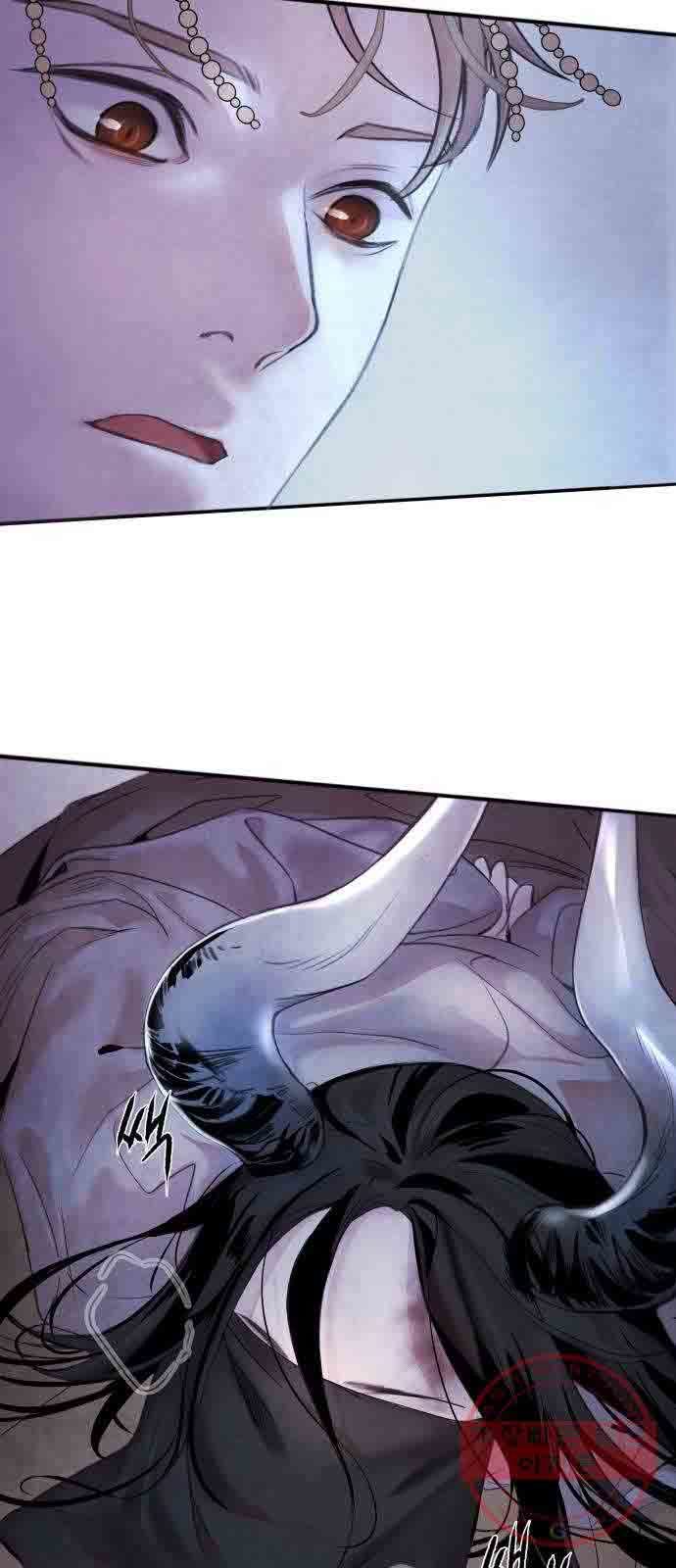 Aza (WOO Saesae) Chapter 01 Gambar 17