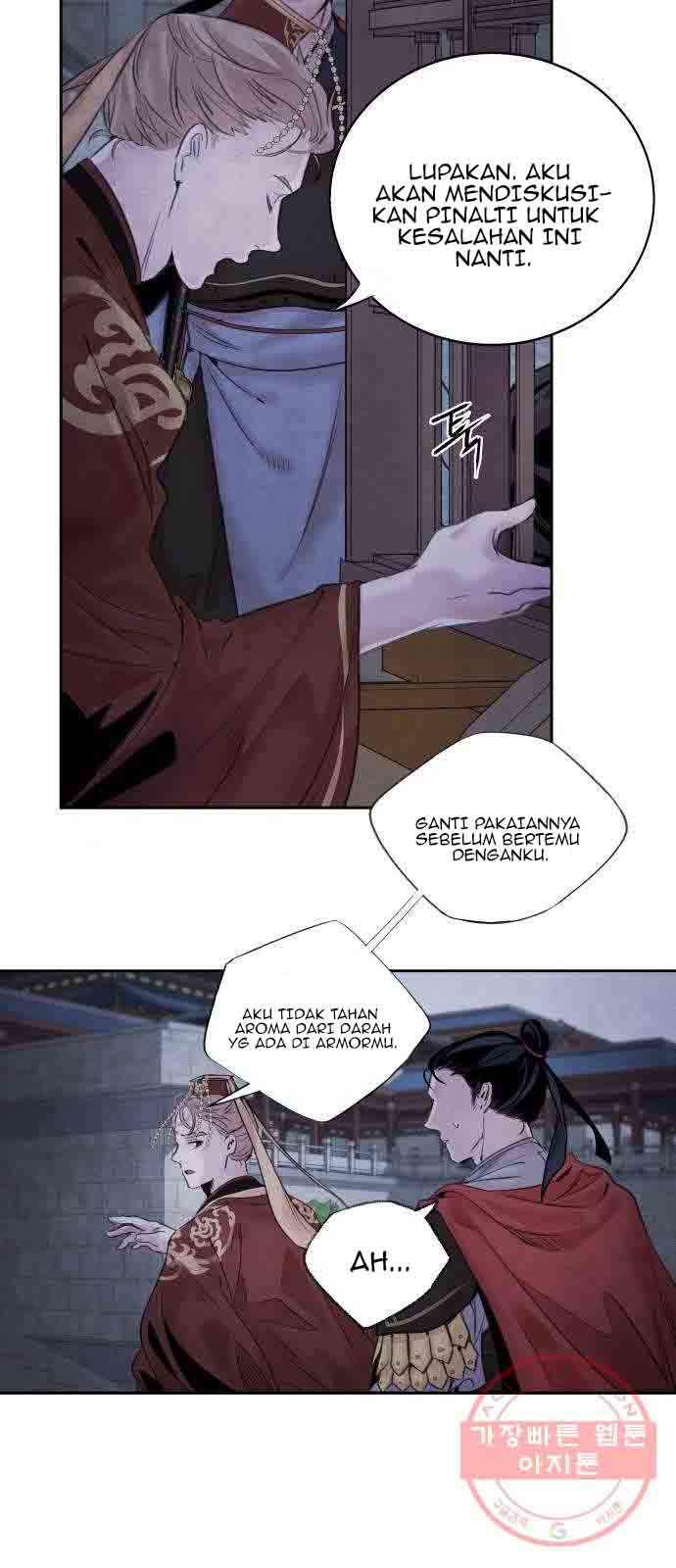 Aza (WOO Saesae) Chapter 01 Gambar 23