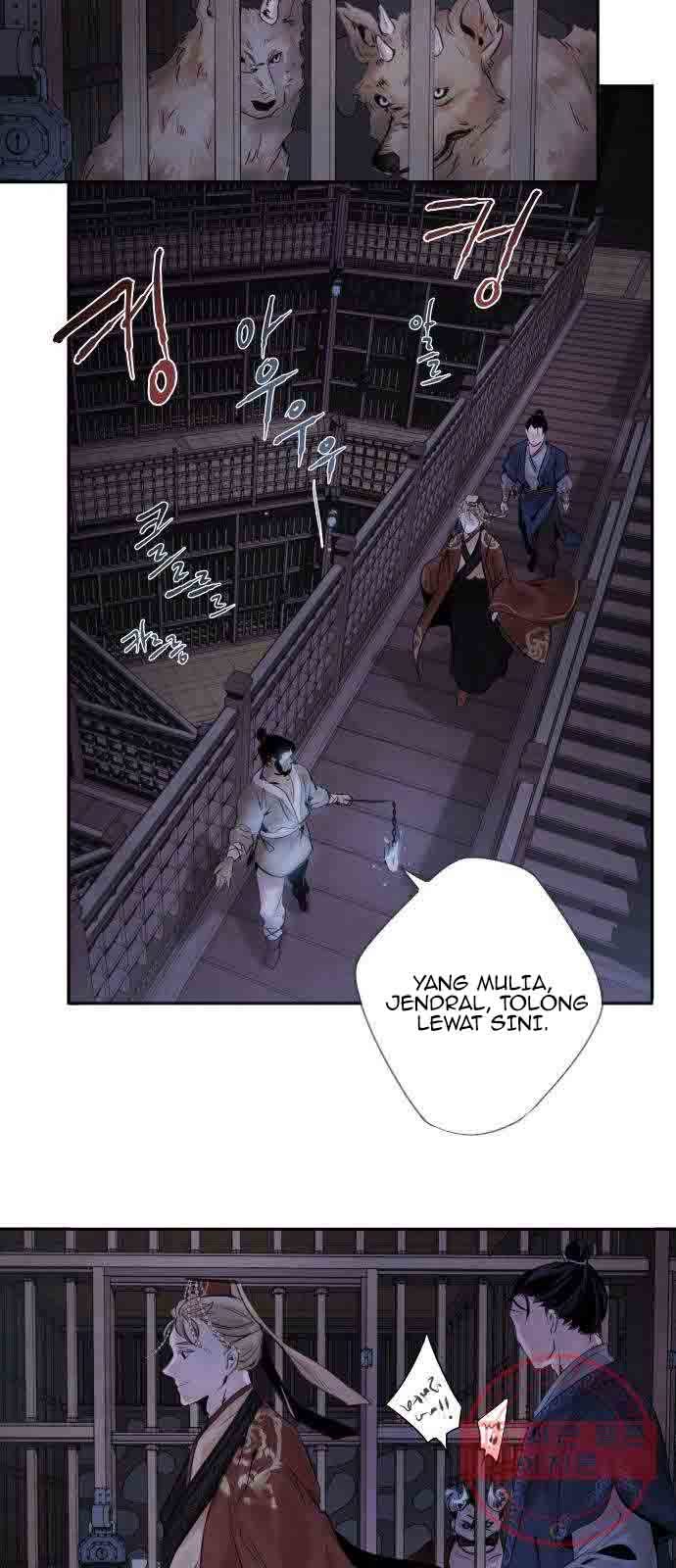 Aza (WOO Saesae) Chapter 01 Gambar 25