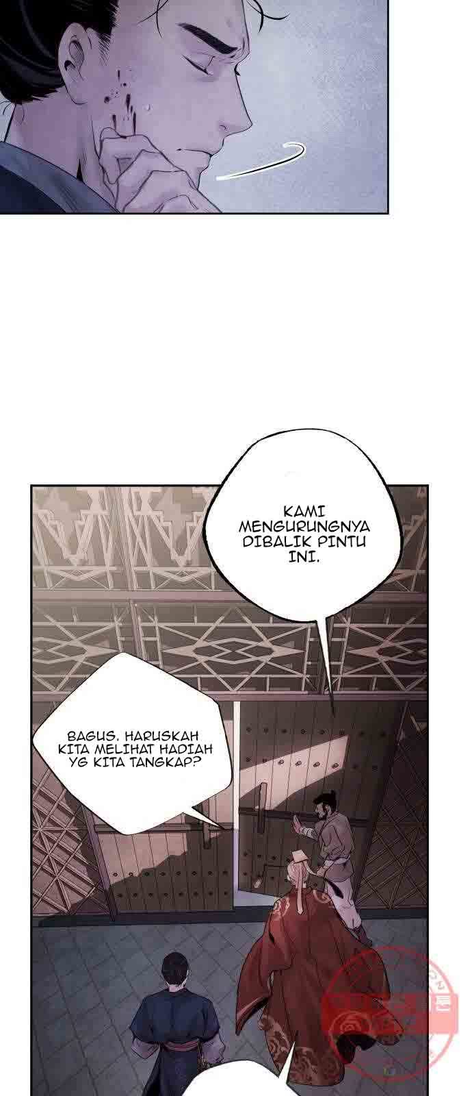 Aza (WOO Saesae) Chapter 01 Gambar 28