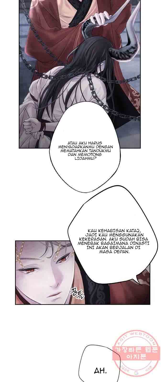Aza (WOO Saesae) Chapter 01 Gambar 43