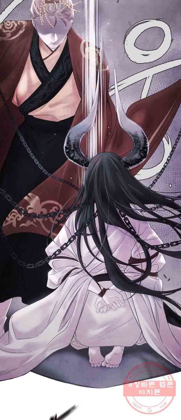 Aza (WOO Saesae) Chapter 01 Gambar 46