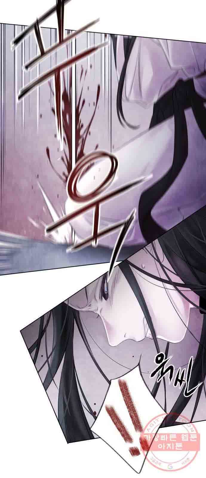 Aza (WOO Saesae) Chapter 01 Gambar 47